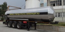 Поставка жидкой углекислоты